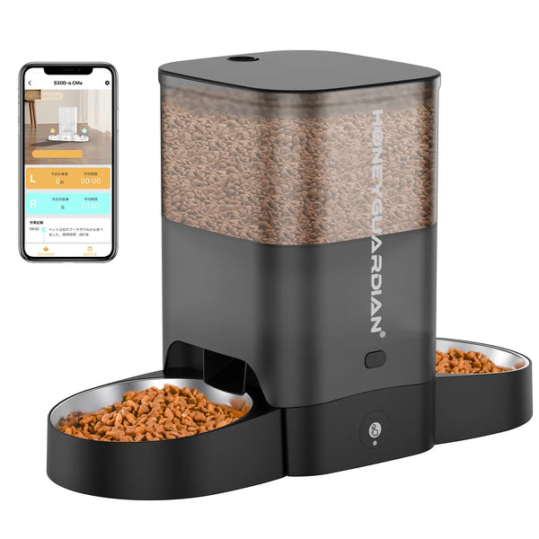 HONEYGUARDIAN 3.5L/5L Smart Feeder