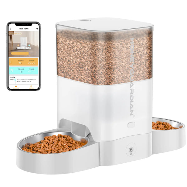 HONEYGUARDIAN 3.5L/5L Smart Feeder