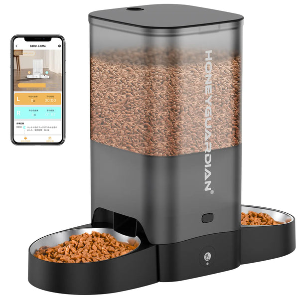 HONEYGUARDIAN 3.5L/5L Smart Feeder